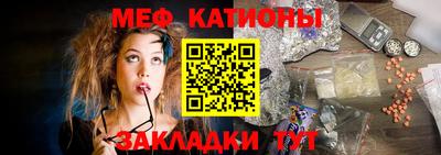 скорость Гусиноозёрск