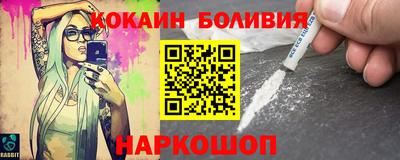 скорость Гусиноозёрск