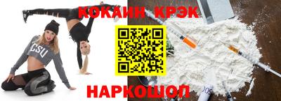 гидропоника Гусев