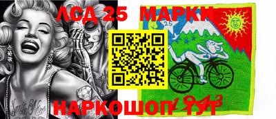 скорость Гусь-Хрустальный