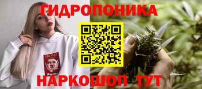 мяу мяу кристалл Донской