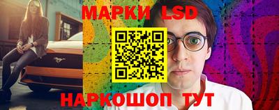 мяу мяу кристалл Донской