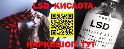скорость Гусь-Хрустальный