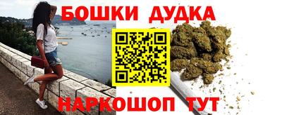 скорость Гусь-Хрустальный