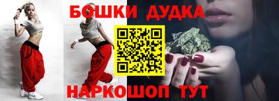 скорость Гусиноозёрск