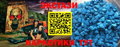 гидропоника Гусев