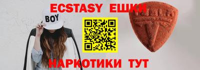 гидропоника Гусев