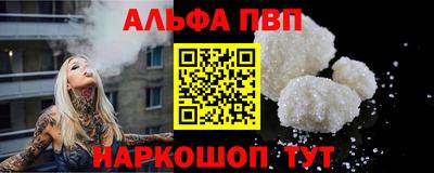 скорость Гусиноозёрск