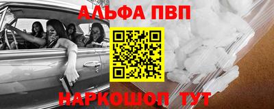 скорость Гусь-Хрустальный