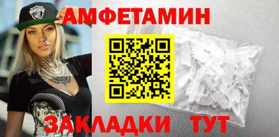 скорость Гусь-Хрустальный