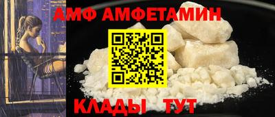 гидропоника Гусев