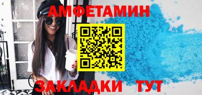 скорость Гусиноозёрск