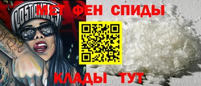 скорость Гусь-Хрустальный