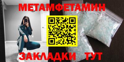 гидропоника Гусев
