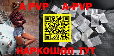 гидропоника Гусев