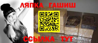 мефедрон VHQ Донецк