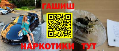 скорость Гусь-Хрустальный