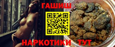 скорость Гусиноозёрск