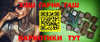 скорость Гусиноозёрск
