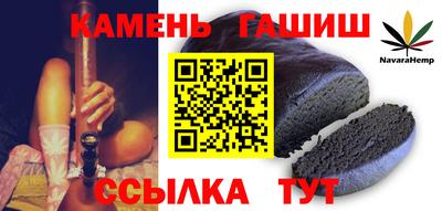 мяу мяу кристалл Донской