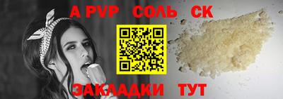 гидропоника Гусев