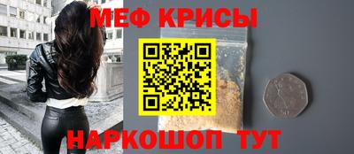 скорость Гусиноозёрск