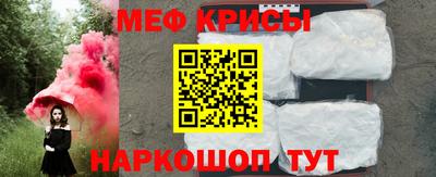 гидропоника Гусев