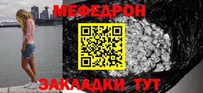 гидропоника Гусев