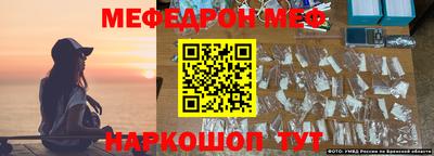 скорость Гусиноозёрск